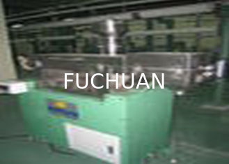 FC - 100 دستگاه پودر فیلتر 100 وات برای دستگاه اکسترودر PVC