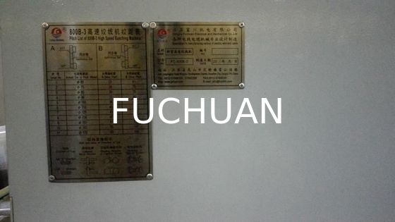دستگاه پیچش سیم کابل، تجهیزات تاباندن اتوماتیک مس