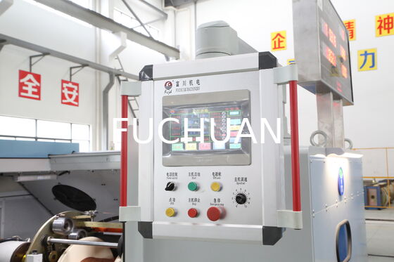 ماشین دو طرفه با طراحی کمان فیبر کربن برای صرفه جویی در انرژی کار سبک و دوام بیشتر