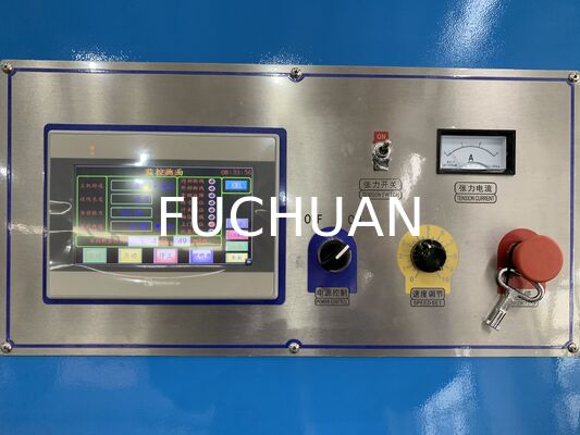 دستگاه دو طرفه با سیستم بلند کردن الکتریکی خود قفل و گزینه تشخیص لیزر برای دقیق و رشته